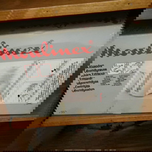 Αποχυμωτής Moulinex Model 753