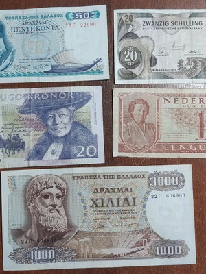 Old banknotes like new, pack of 5 for collection