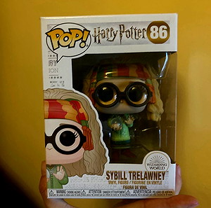 pop funko sybill trelawney