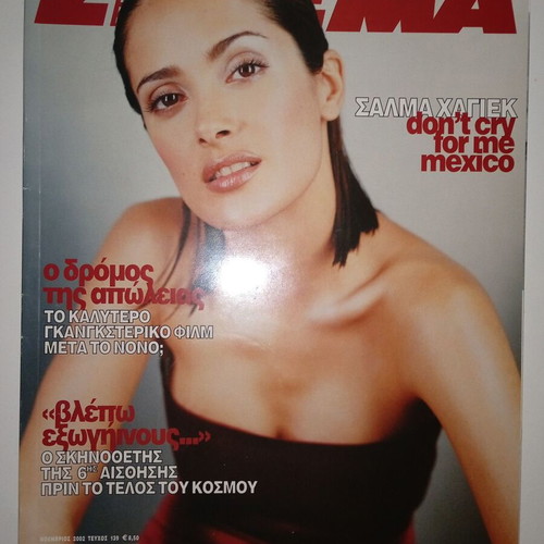CINEMA 139 November 2002 The Road of Loss Salma Hayek