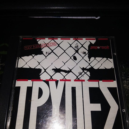 Trypes pop and rock CD used