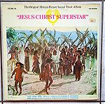  JESUS CHRIST SUPERSTAR - Soundtrack (1973 ) 2πλος δισκος βινυλιου Classic Rock Opera.