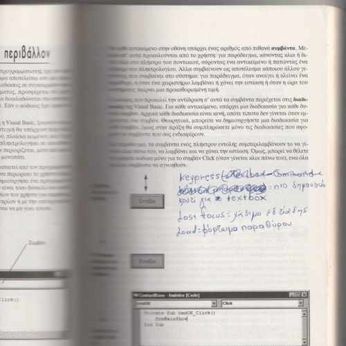 Visual Basic 6 The Easy Way book used