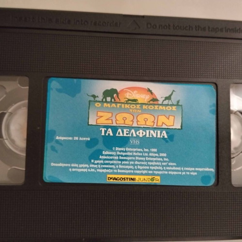 The Magical World of Animals "The Dolphins" VHS used, dubbed