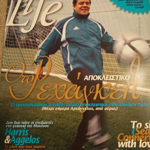 Life magazine issue 6 2004, like new