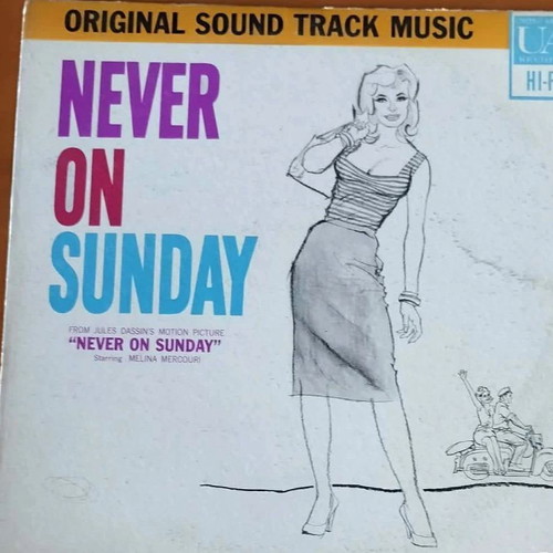 Manos Hadjidakis Never On Sunday LP vinyl used, soundtrack 1960