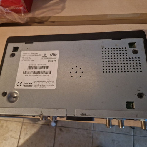 Δορυφορικός αποκωδικοποιητής NovaBox HD 831 μεταχειρισμένος με δώρο χειριστήριο και καλώδιο HDMI