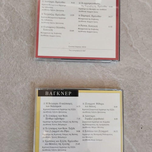 The Great Classical Composers Wagner 2CDs used