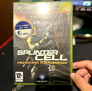 Splinter Cell xbox (sealed)