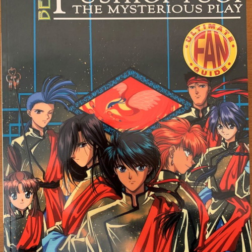 FUSHIGI YUGI Artbook BESM Ultimate Fan Guide new, English