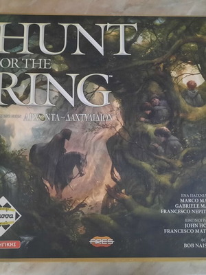 Hunt for the Ring board game