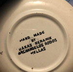 Handmade plate from Rhodes