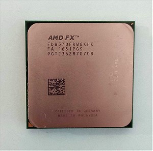 Επεξεργαστής AMD AM3+ FX 8370