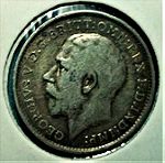  3 Pence - George V 1st issue; incl. Maundy.