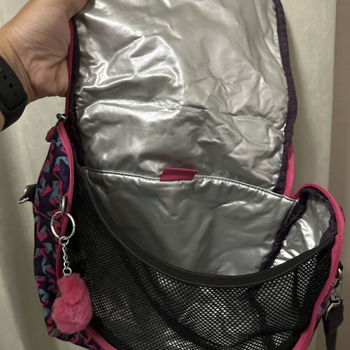 Kipling insulated lunch bag