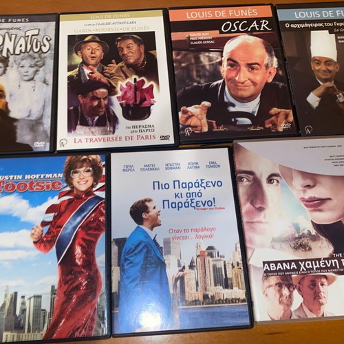 Collectible 7 DVD Set Louis de Funès and Hollywood Comedies like new