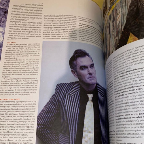 Soul rare Greek magazine 2006 volume Morrissey like new