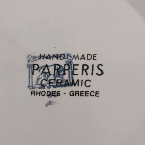 Διακοσμητικό πιάτο Parperis Ceramic Rhodes σαν καινούργιο