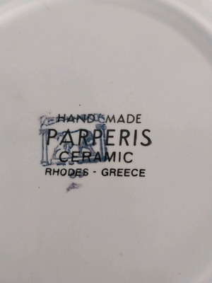 Διακοσμητικό πιάτο Parperis Ceramic Rhodes σαν καινούργιο