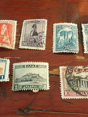 Σειρά γραμματοσήμων 1927 μεταχειρισμένη, 11 τεμάχια, 4 αχρησιμοποίητα