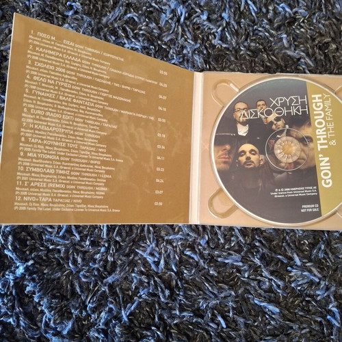 Greek rock CD set like new with Savvopoulos, Going Through, Onirama