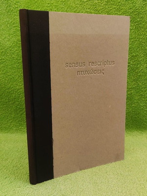Sensus Rescriptus, Ptychoseis book like new by Miltos Pantelias