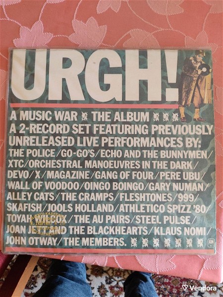  diskos Urgh! tou 1981