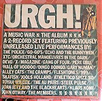  Δίσκος Urgh! του 1981