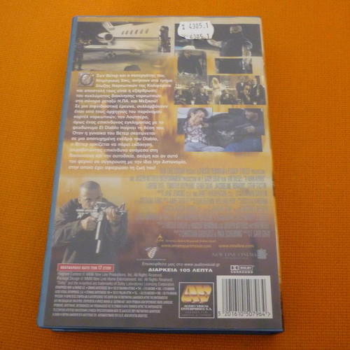 A Man Apart VHS tape used with Greek subtitles
