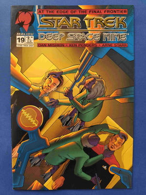 Star Trek Deep Space Nine 19 κόμικ μεταχειρισμένο