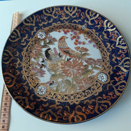 Embossed decorative vintage plate like new Limoges