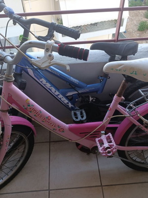 Children's bicycles used, city type with gears