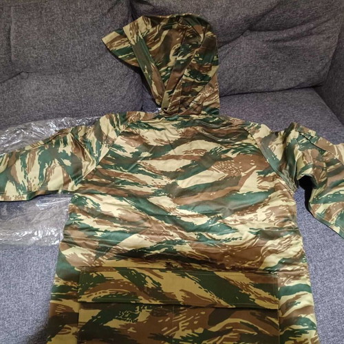 Camouflage jacket Greek with removable inner lining new