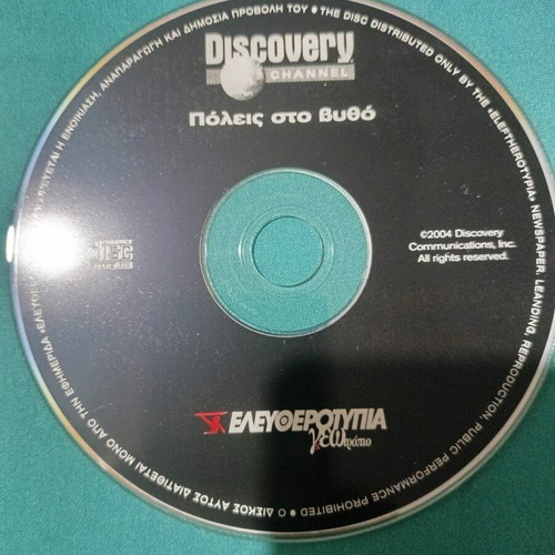 Discovery Channel Cities at the Bottom DVD like new, documentary