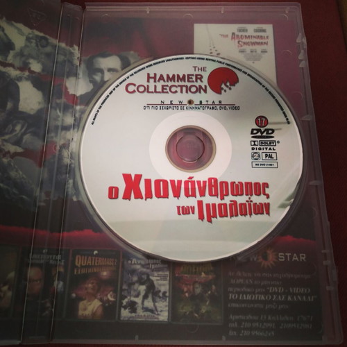 Hammer Films DVD The Devil Rides Out & The Abominable Snowman like new, subtitles, pack