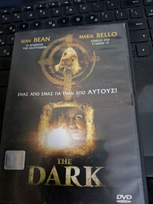 The Dark DVD used, thriller with subtitles