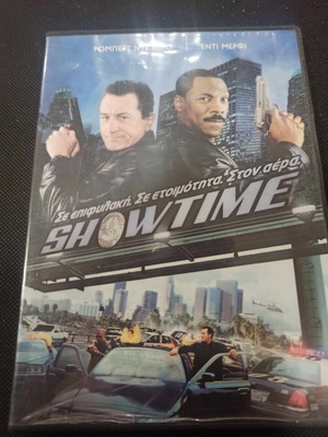 Showtime DVD like new, action comedy adventure