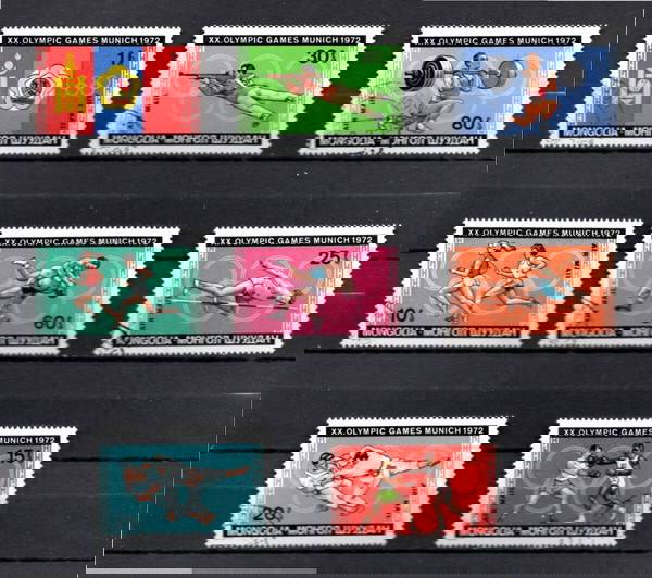 Μογγολία  1972 Airmail Olympic Games - Munich, Germany SET CTO   κομπλε σειρα σφραγισμενα  χαριστηκα
