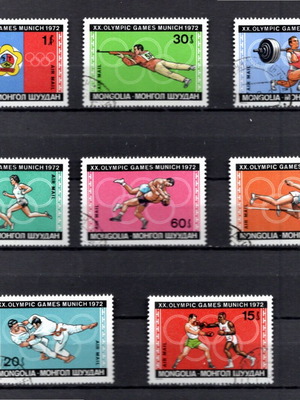 Mongolia 1972 Airmail Olympic Games Munich set used, complete sealed series