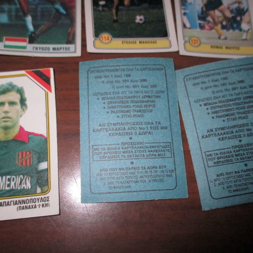Football stickers used, lot no.1, 10 pieces Doyiakos