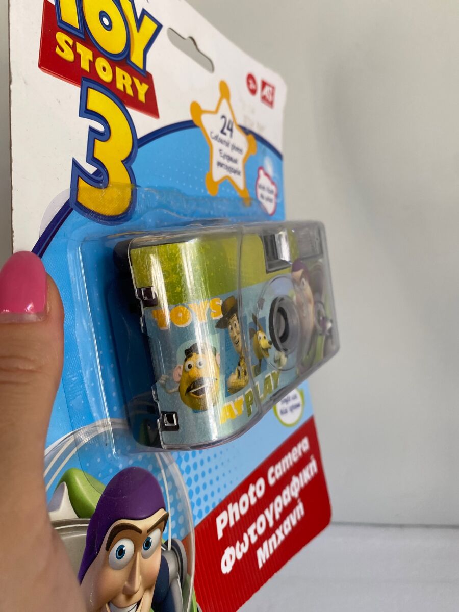 Disney Pixar Toy Story 3 Buzz Lightyear… - € 30,00 - Vendora.cy