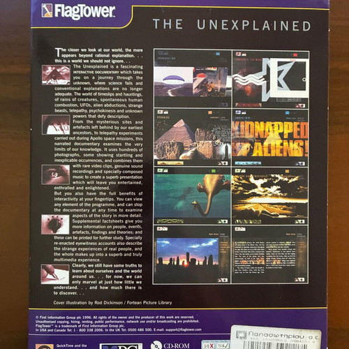 The Unexplained Big Box PC like new, English release