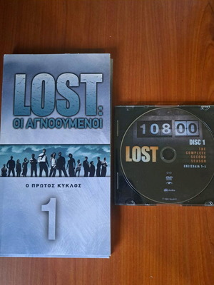 Lost season 1 DVD used with gift of 4 episodes from season 2 with subtitles