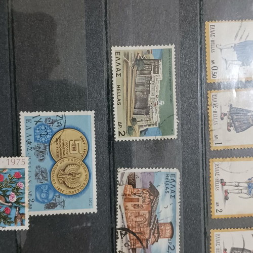 Greek stamps used, sealed