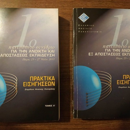 Conference proceedings for Open and Distance Education like new