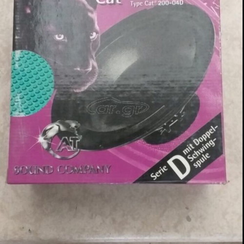 Cat SoundChassis 200-04D 8-inch Woofer Speaker