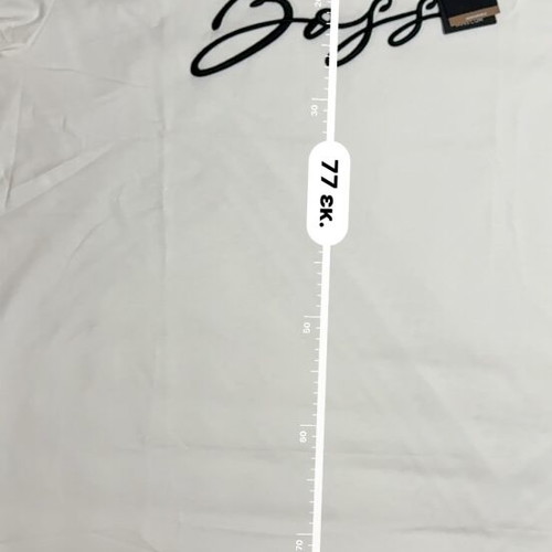 Boss T-shirt new, white, size XXL