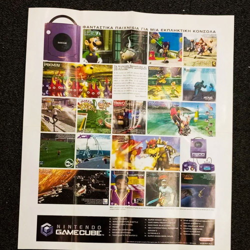 Nintendo Gamecube advertising brochures set of 2, very good condition
