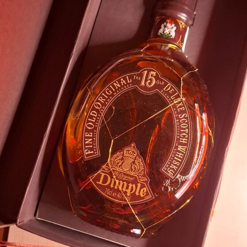 Dimple 15 Years Old Whisky 40% 700ml Collectible Gift Box 2004 New