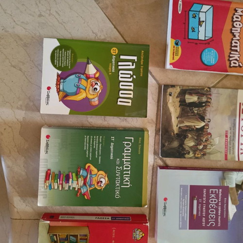 Sixth Grade School Textbooks, 16 Pieces, Unused